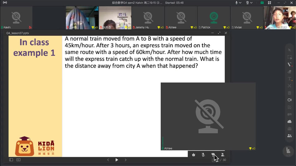 G4 Math Olympaid Catching up problem
